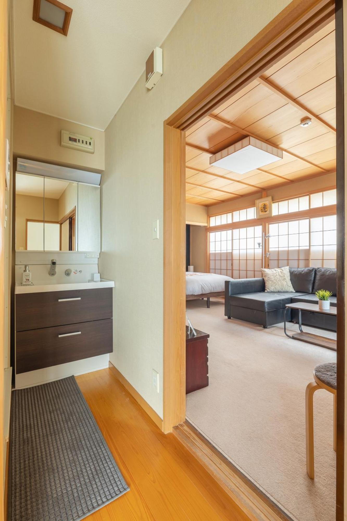 The Ivy Apartments, Location, Yoyogi!! Tōkyō