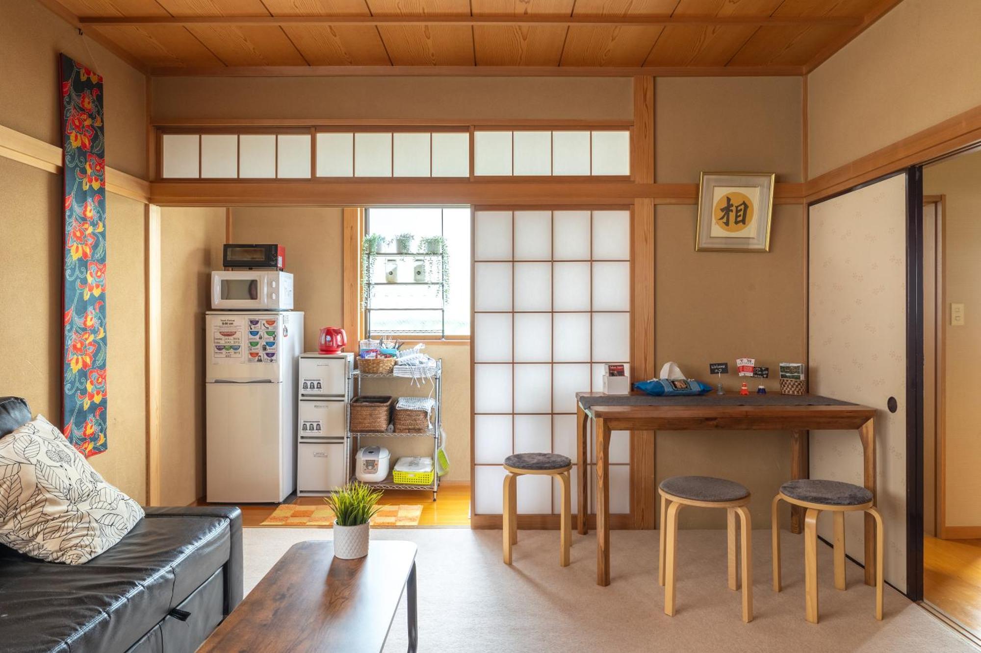 The Ivy Apartments, Location, Yoyogi!! Appartement Tōkyō
