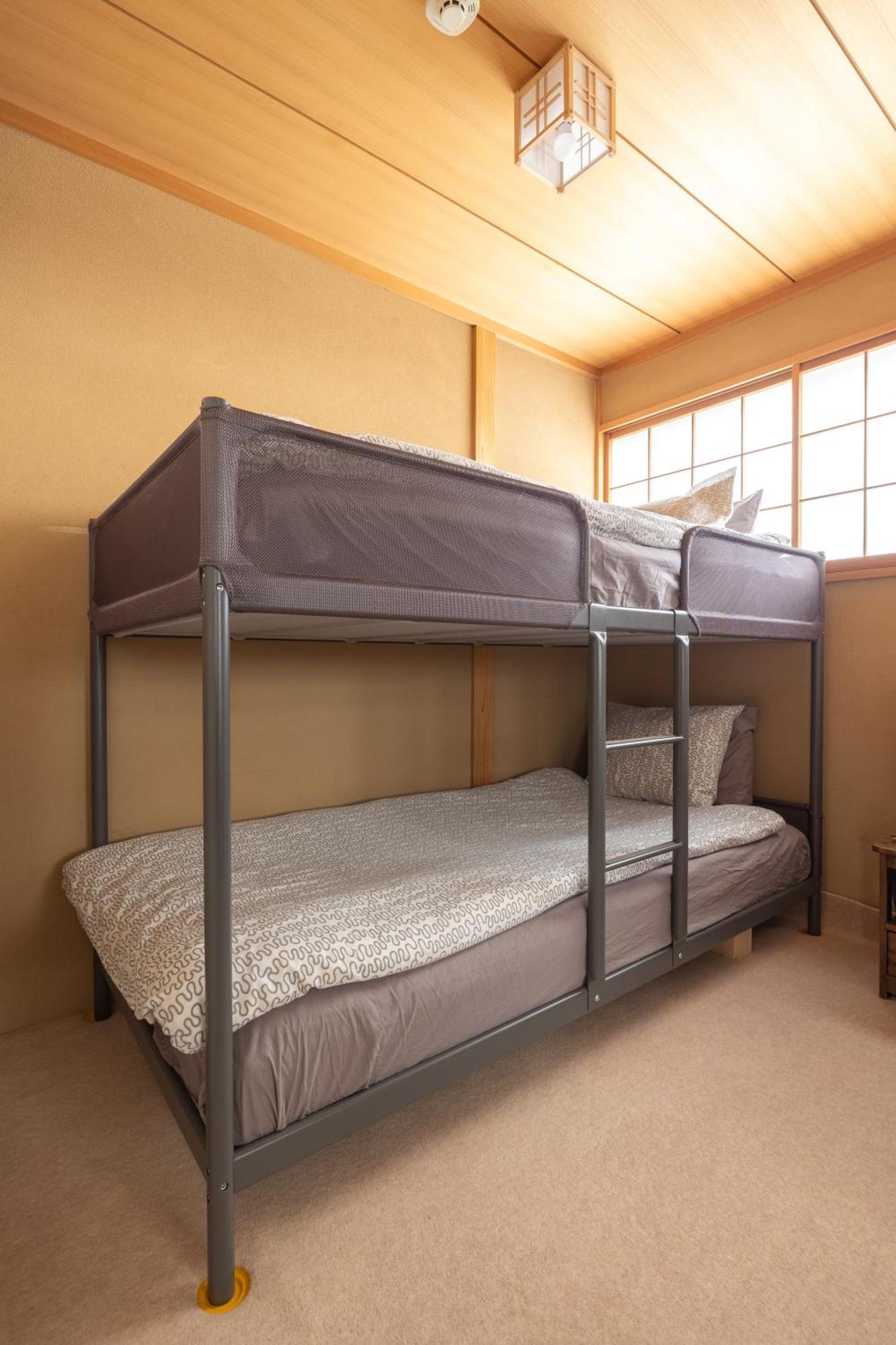 The Ivy Apartments, Location, Yoyogi!! * Tōkyō