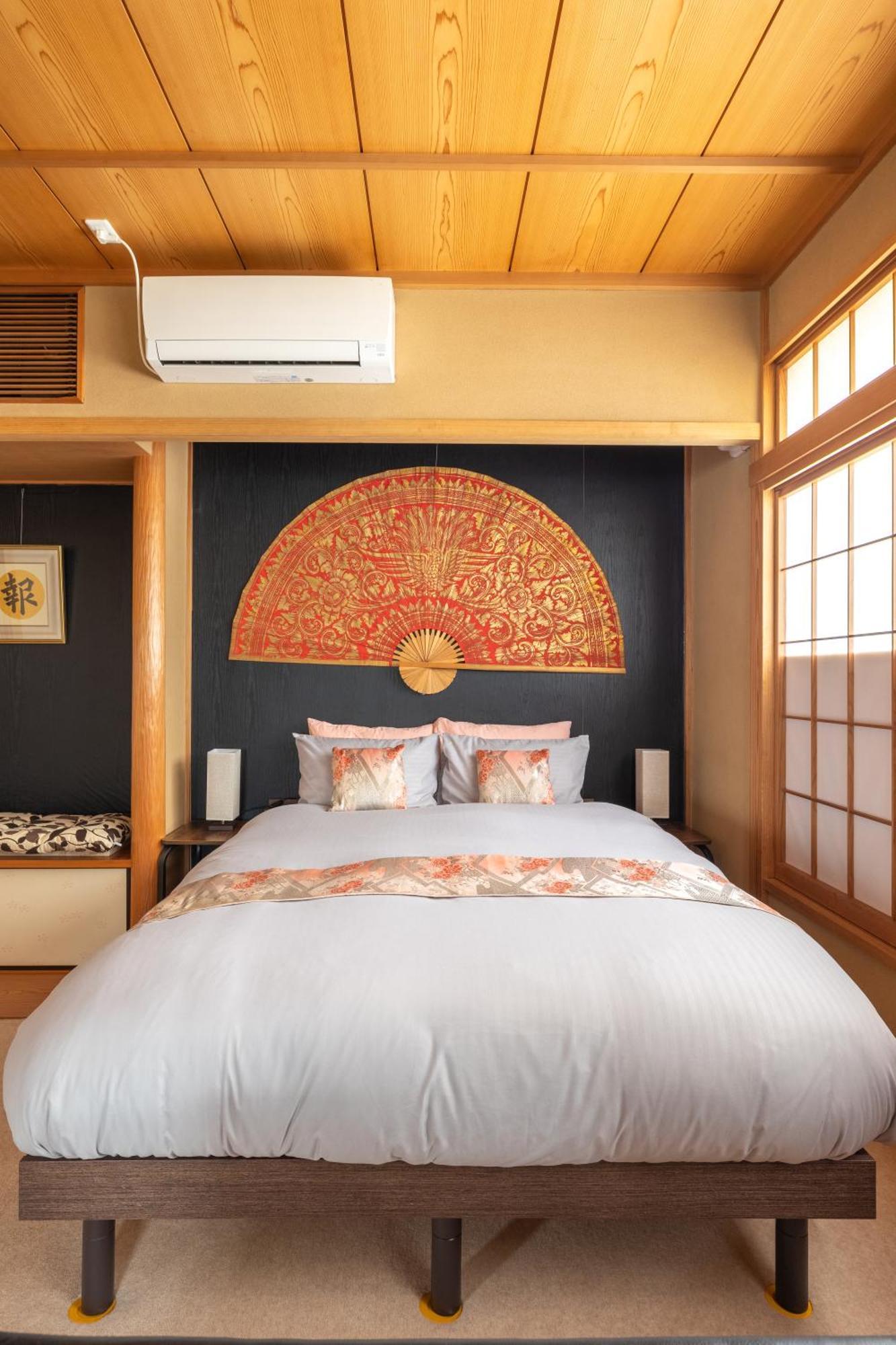 The Ivy Apartments, Location, Yoyogi!! Tōkyō
